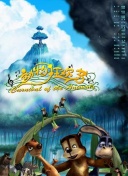 如何快速升级：琉璃仙境中的高效经验获取方式